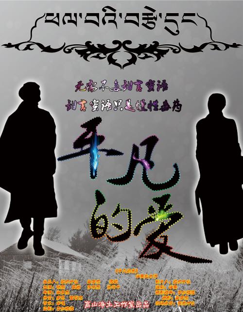 购买仿真初级电子政务工程师